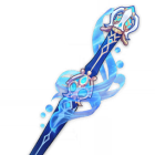 Weapon